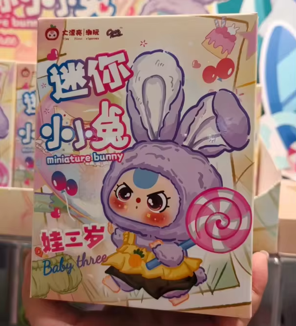 BABY THREE Miniature Bunny Series-Vinyl Plush Pendant Blind Box
