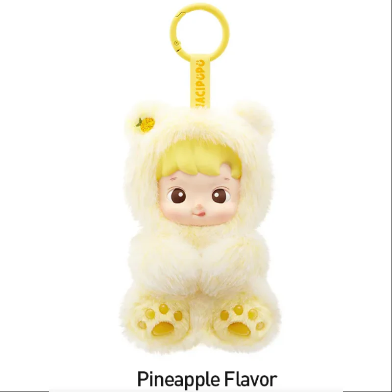 HACIPUPU Gummy Bear Series-Vinyl Plush Pendant Blind Box