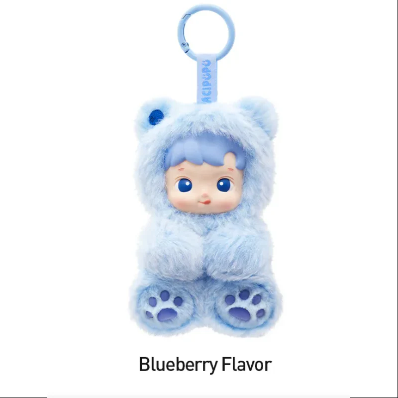 HACIPUPU Gummy Bear Series-Vinyl Plush Pendant Blind Box