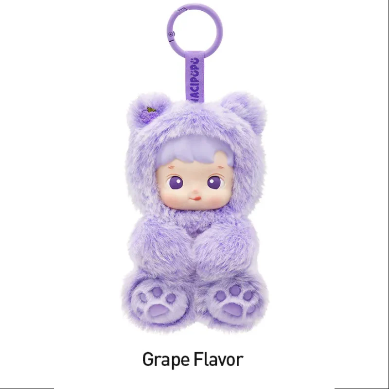 HACIPUPU Gummy Bear Series-Vinyl Plush Pendant Blind Box