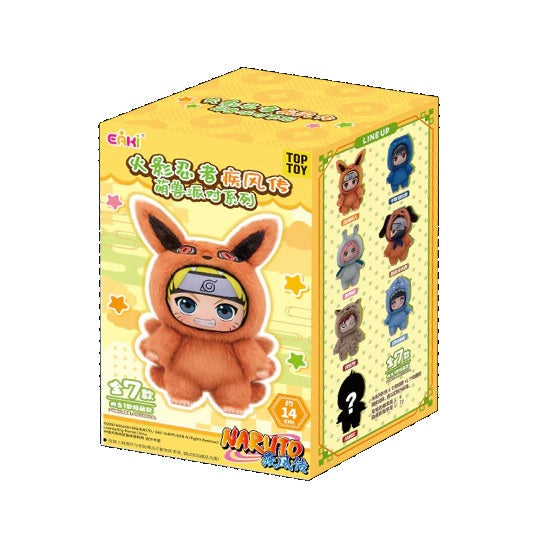 NARUTO BEAST Series- Vinyl face Plush Pendant Blind box