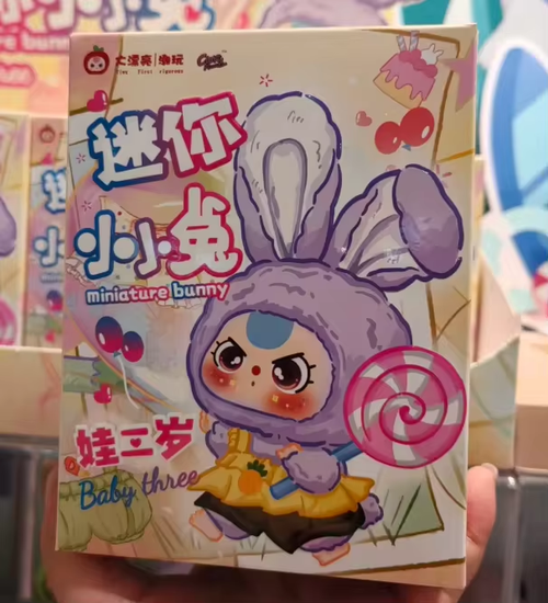 BABY THREE Miniature Bunny Series-Vinyl Plush Pendant  Blind Box
