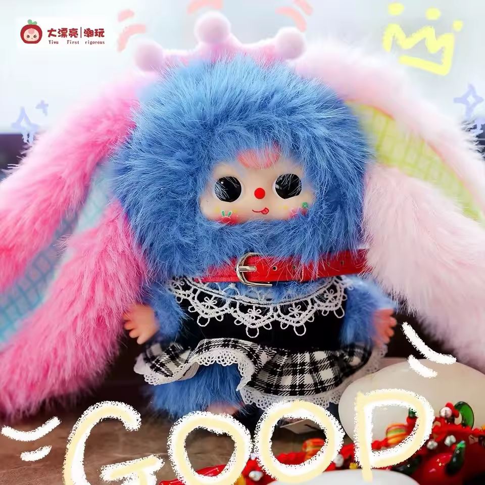 BABY THREE Miniature Bunny Series-Vinyl Plush Pendant  Blind Box