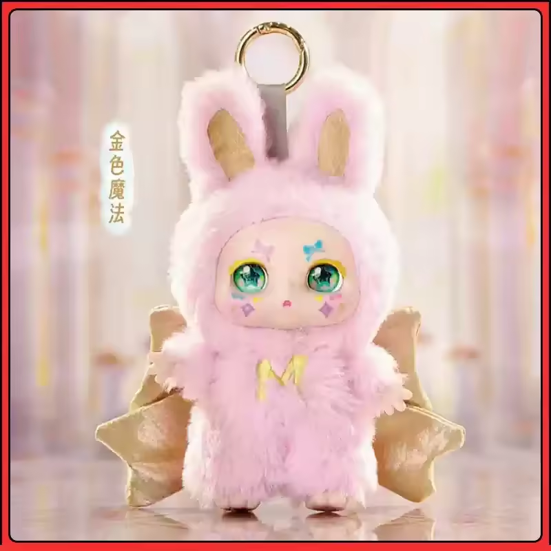 KIMMON DREAM MAKER Series- Vinyl Plush  Pendant Blind Box