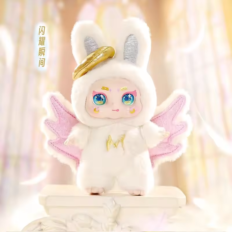 KIMMON DREAM MAKER Series- Vinyl Plush  Pendant Blind Box