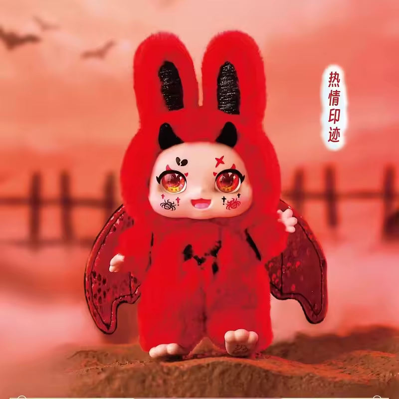 KIMMON DREAM MAKER Series- Vinyl Plush  Pendant Blind Box
