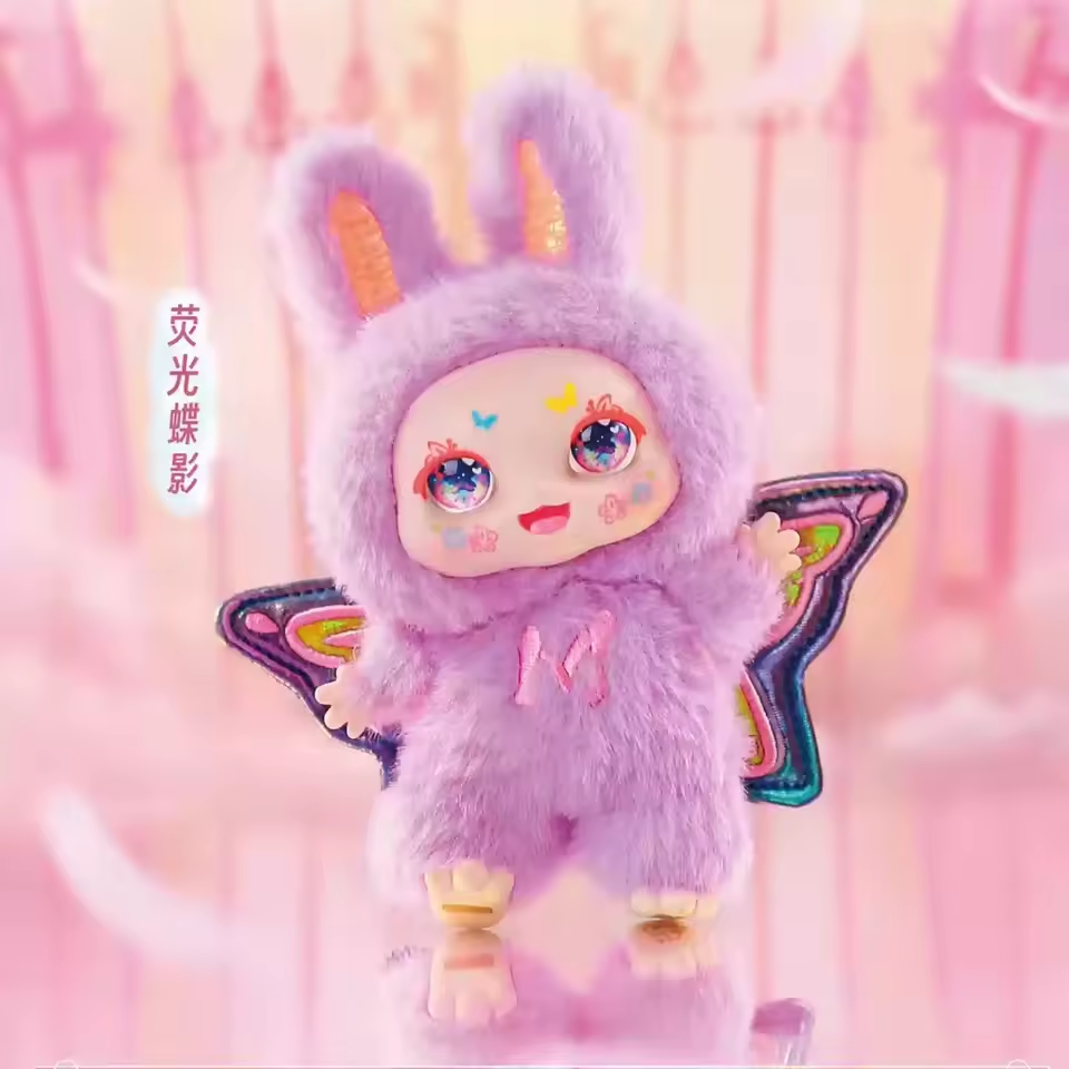 KIMMON DREAM MAKER Series- Vinyl Plush  Pendant Blind Box