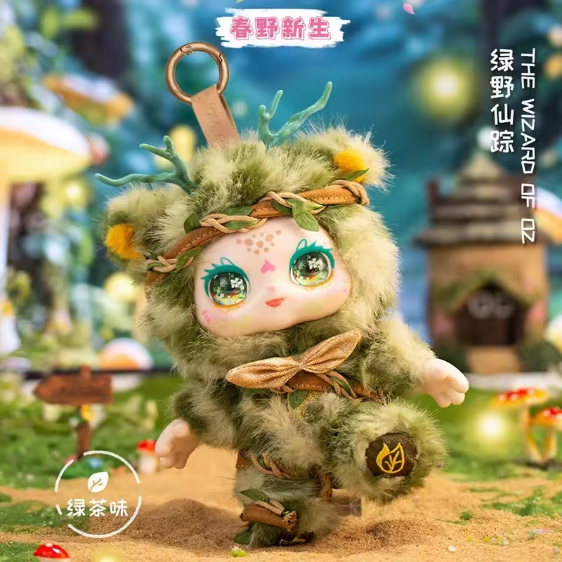 KIMMON 200% Spring New Growth Series Plush Blind Box