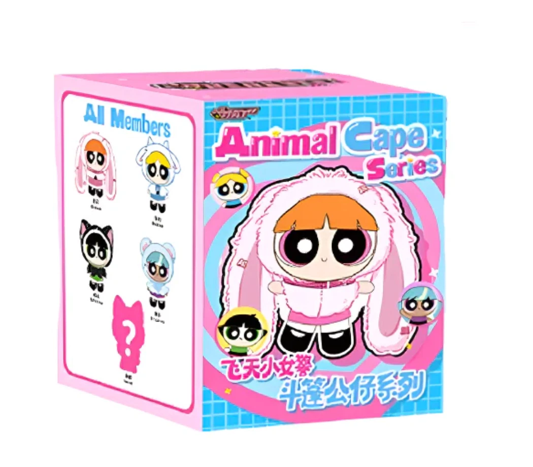 THE POWERPUFF GIRLS  Animal Cape Series-Vinyl plush Blind Box