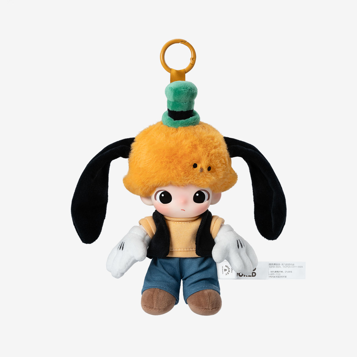 DIMOO WORLD DISNEY Series-Vinyl Plush Keychain Blind Box