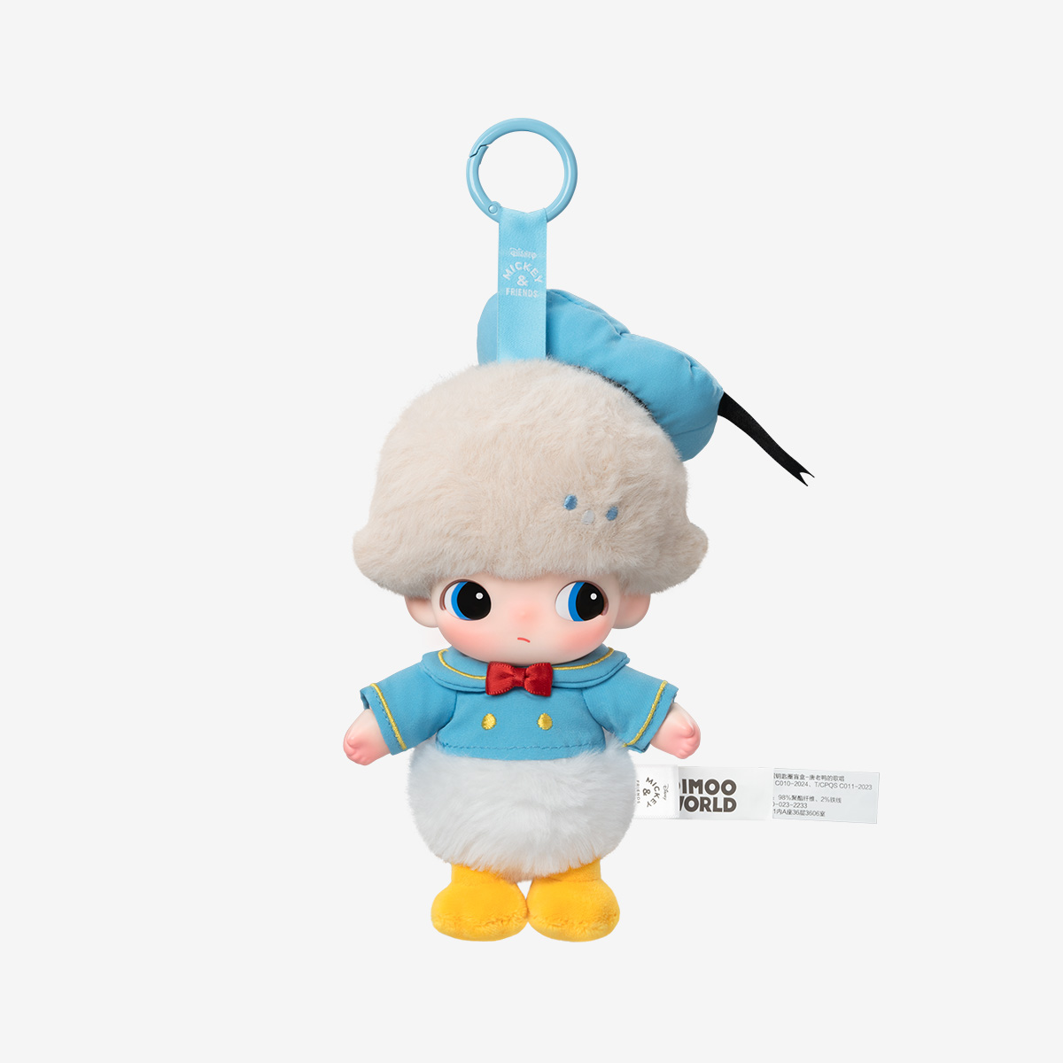 DIMOO WORLD DISNEY Series-Vinyl Plush Keychain Blind Box