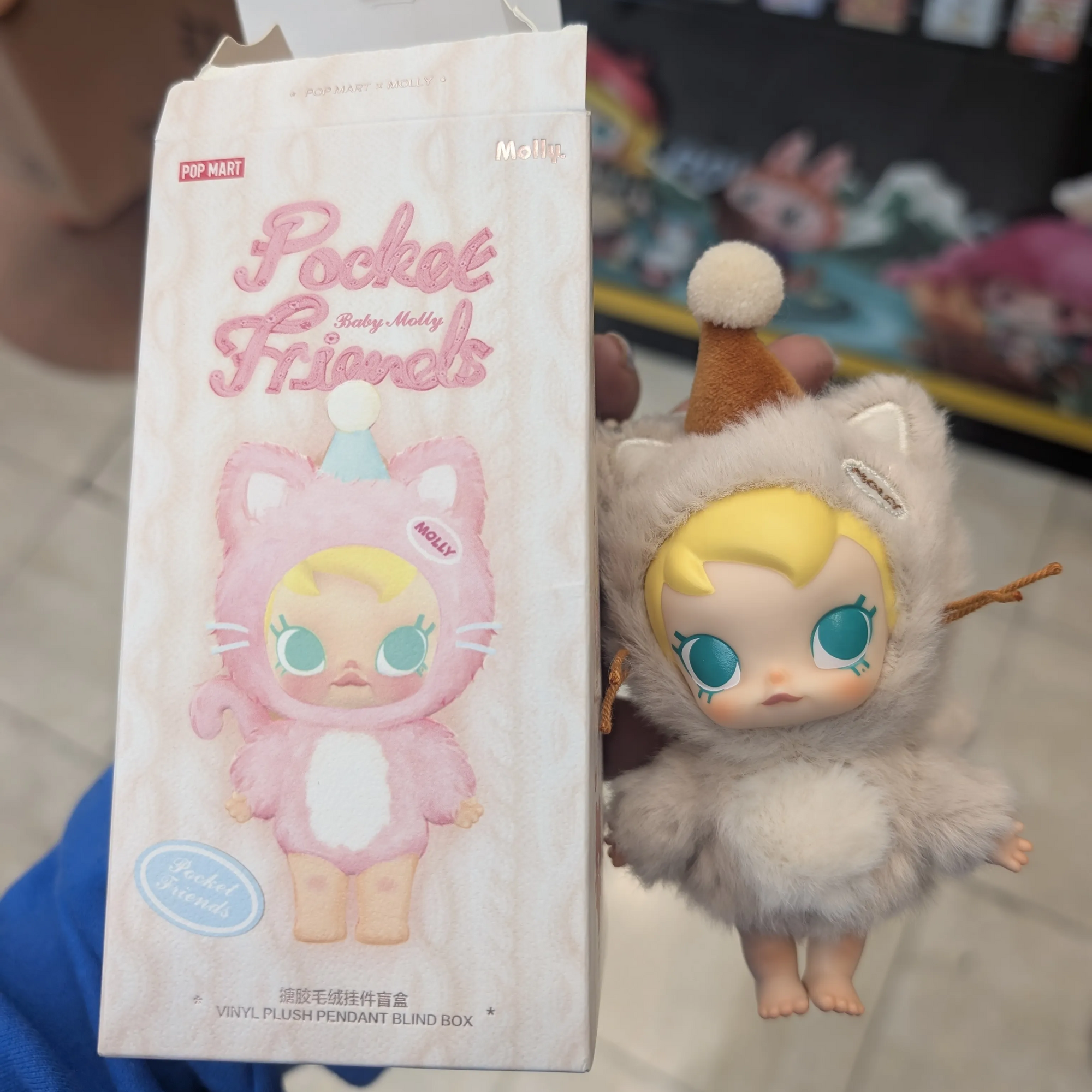 Baby Molly Pocket Friends Series-Vinyl Plush Pendant Blind Box
