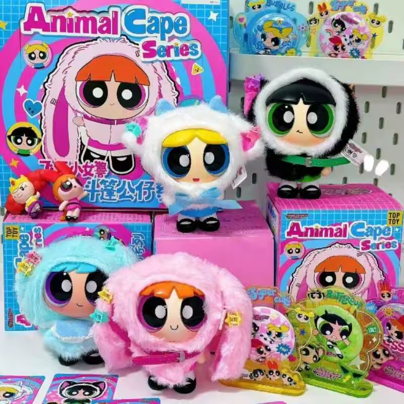 THE POWERPUFF GIRLS  Animal Cape Series-Vinyl plush Blind Box