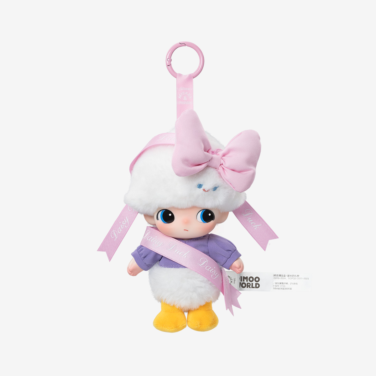 DIMOO WORLD DISNEY Series-Vinyl Plush Keychain Blind Box