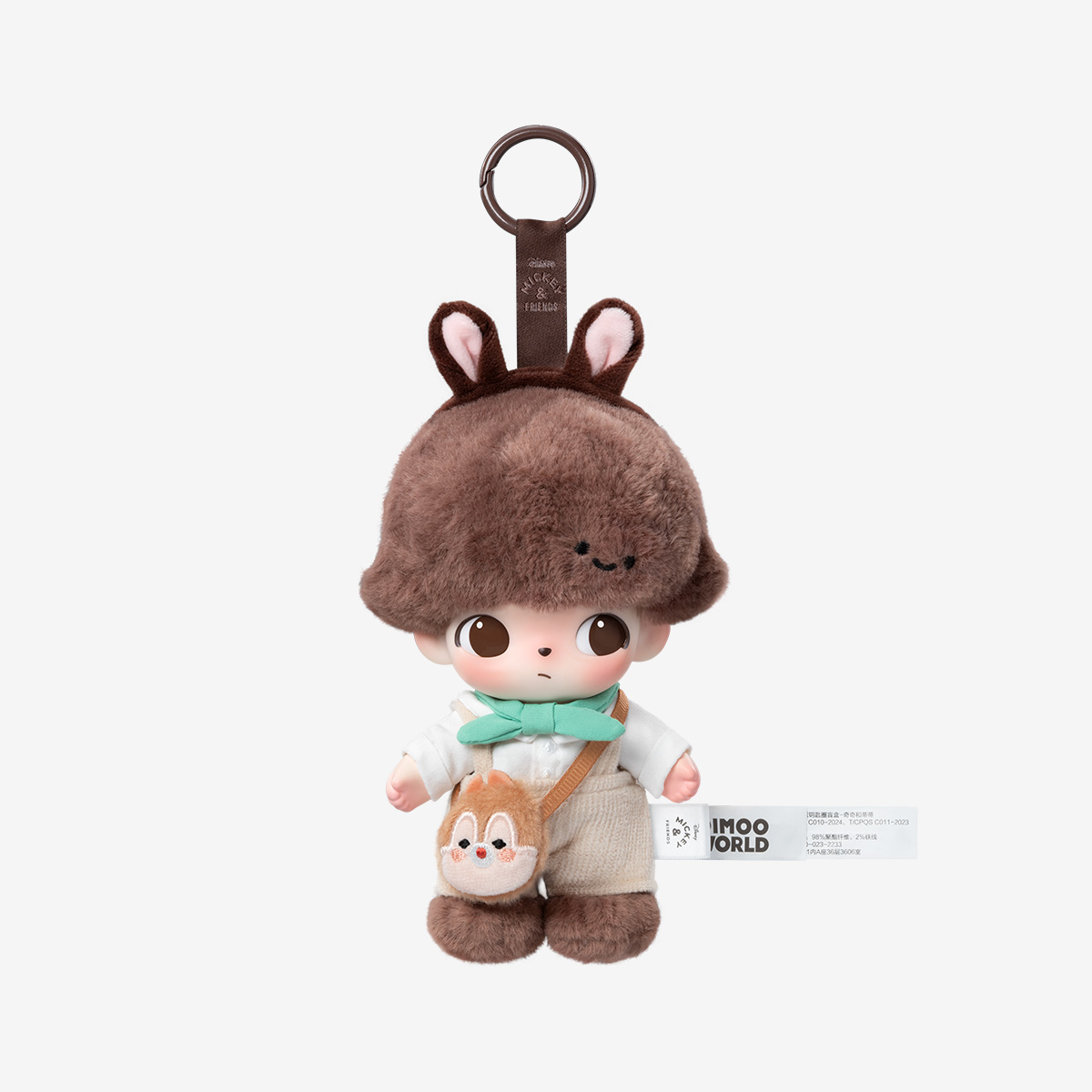 DIMOO WORLD DISNEY Series-Vinyl Plush Keychain Blind Box