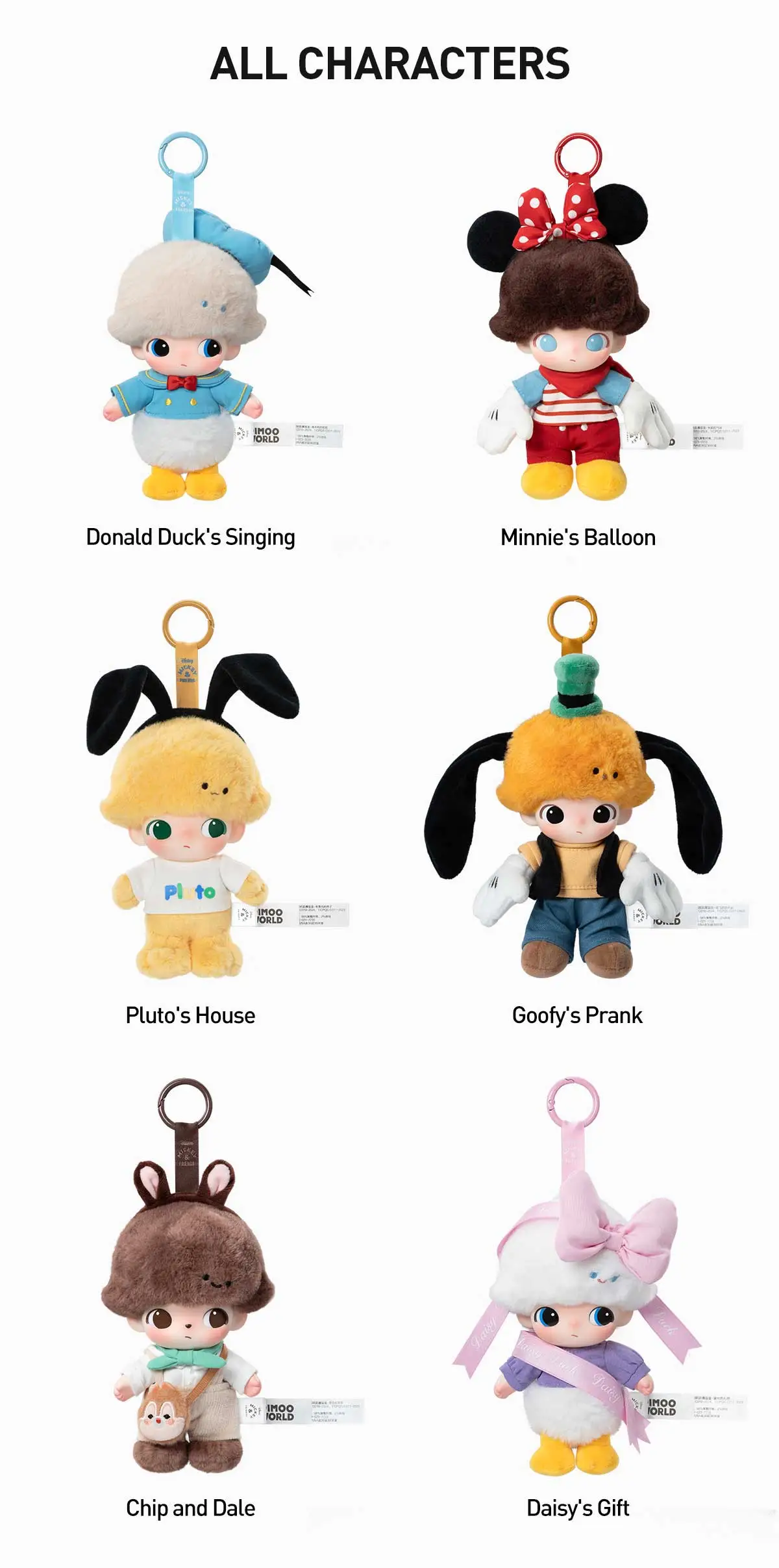 DIMOO WORLD DISNEY Series-Vinyl Plush Keychain Blind Box