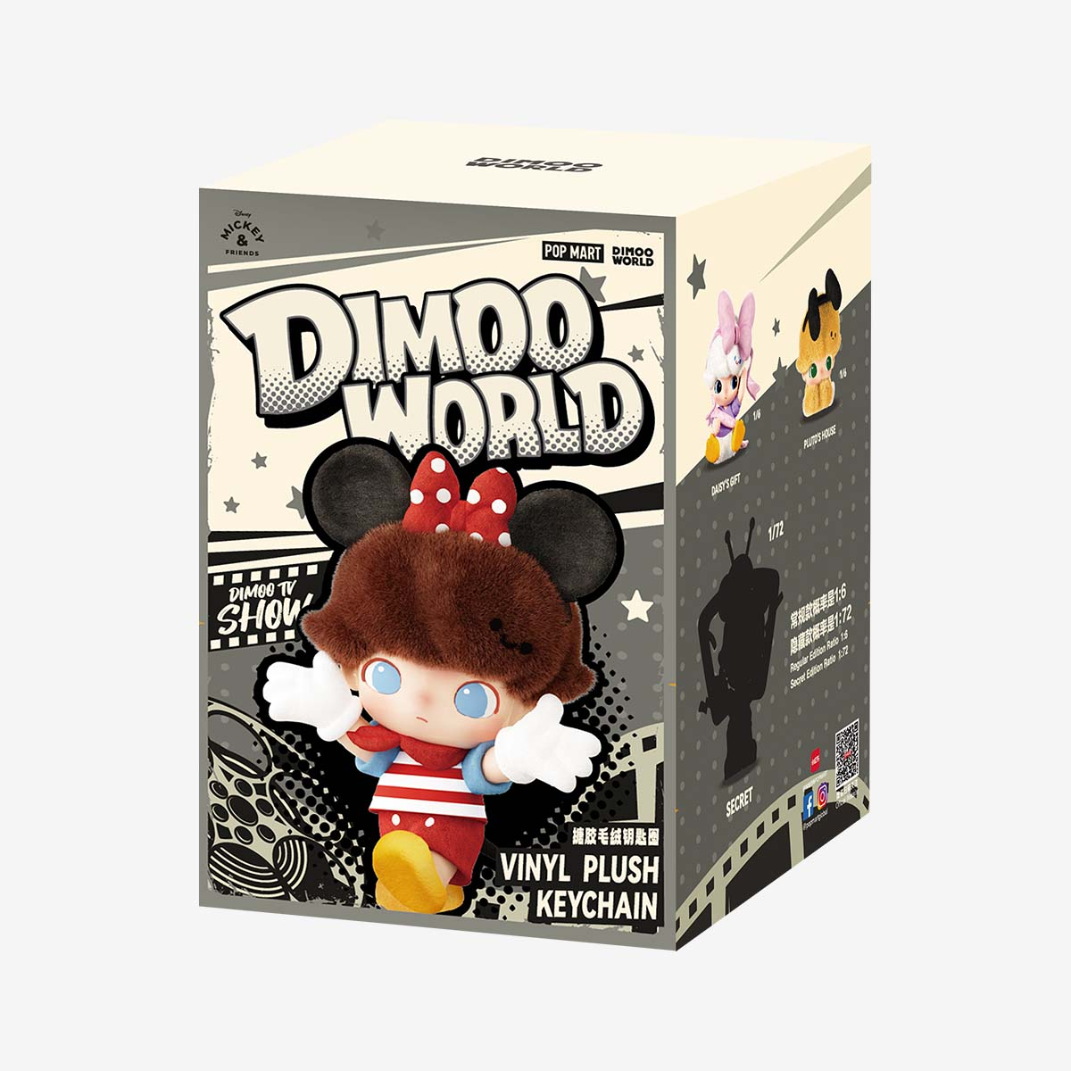 DIMOO WORLD DISNEY Series-Vinyl Plush Keychain Blind Box
