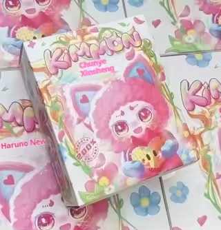 KIMMON 200% Spring New Growth Series Plush Blind Box