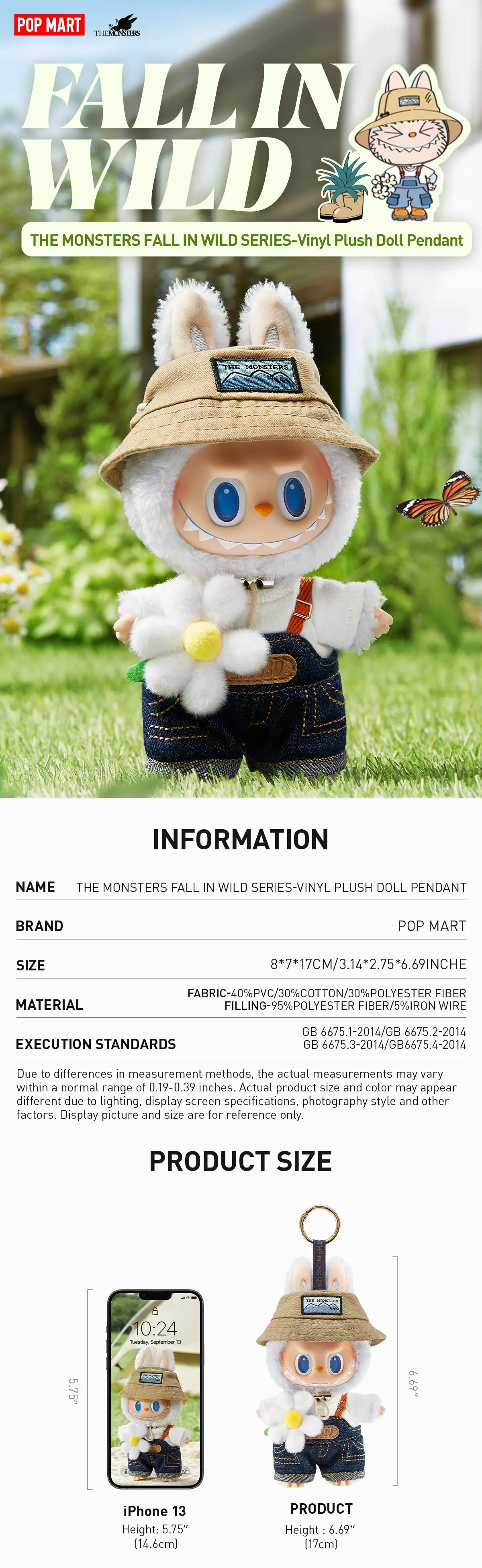 THE MONSTERS FALL IN WILD SERIES-Vinyl Plush Doll/ Pendant