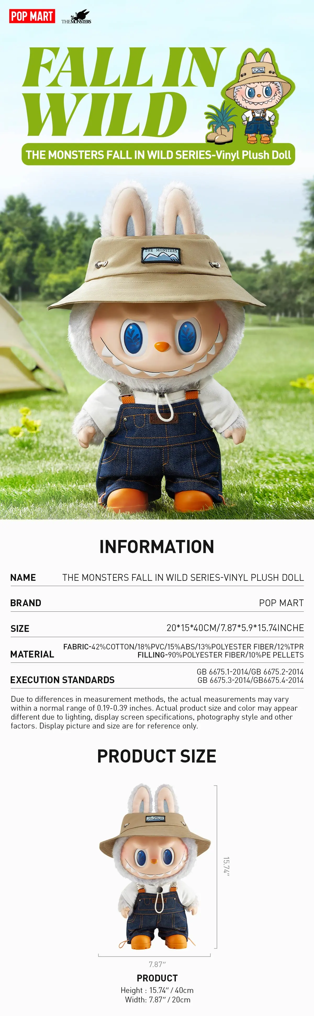 THE MONSTERS FALL IN WILD SERIES-Vinyl Plush Doll/ Pendant